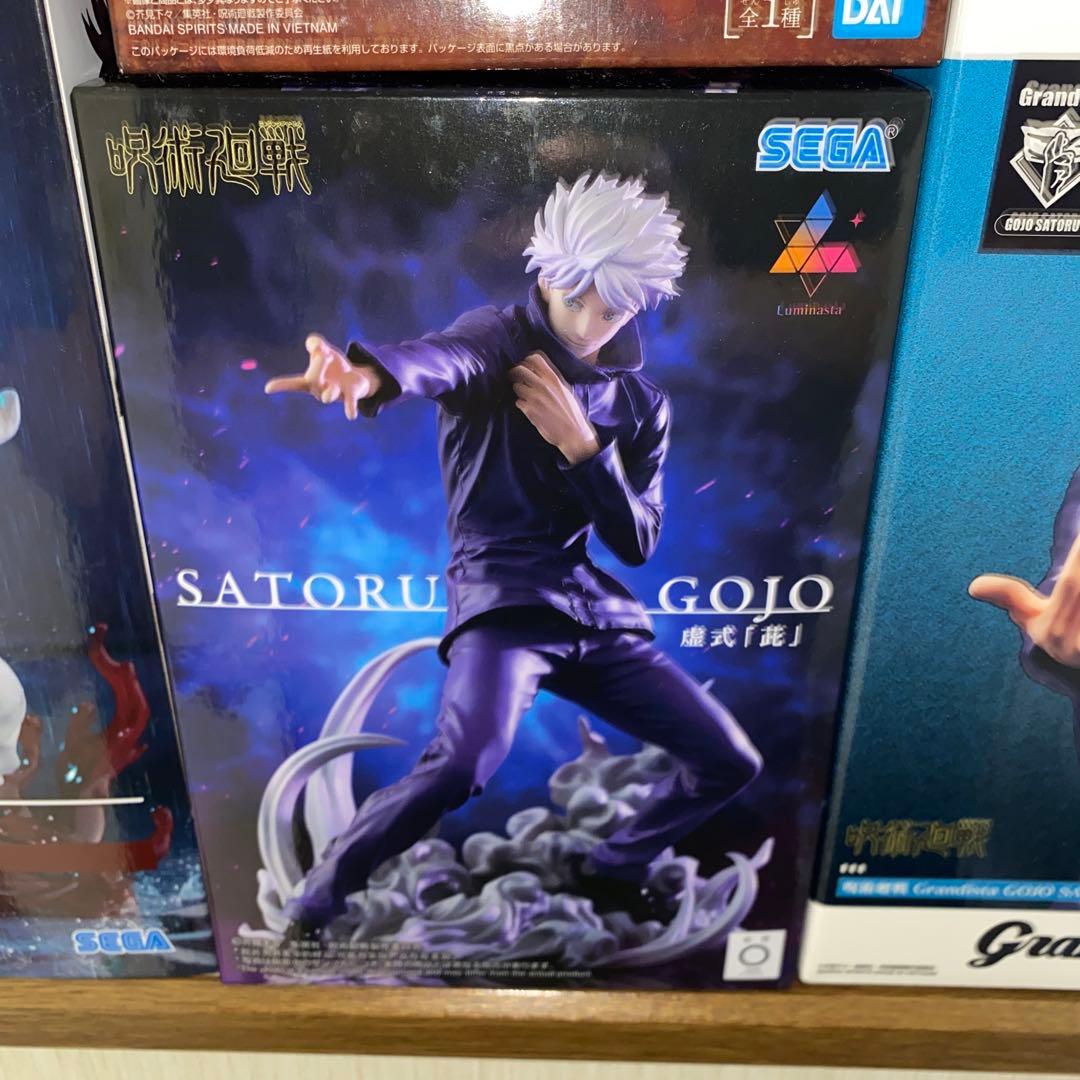 【新品・未開封】呪術廻戦 フィギュアまとめ売り♪