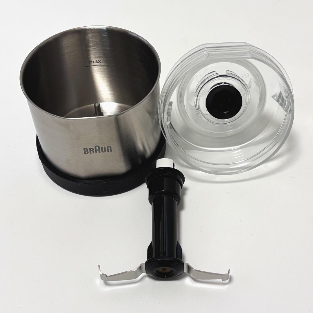 【美品】ブラウン BRAUN ハンドブレンダー マルチクイック7 MQ738