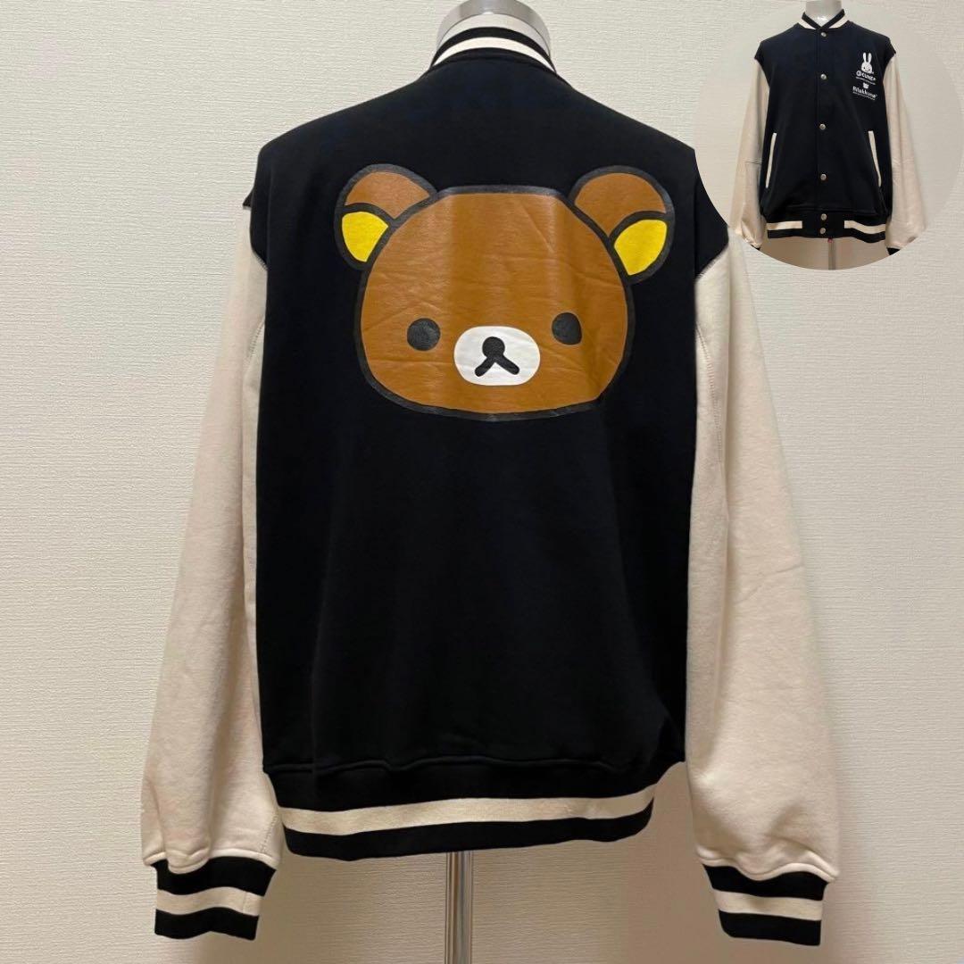 CUNE × リラックマ　スウェットスタジャン　2024AW 30周年　XL相当