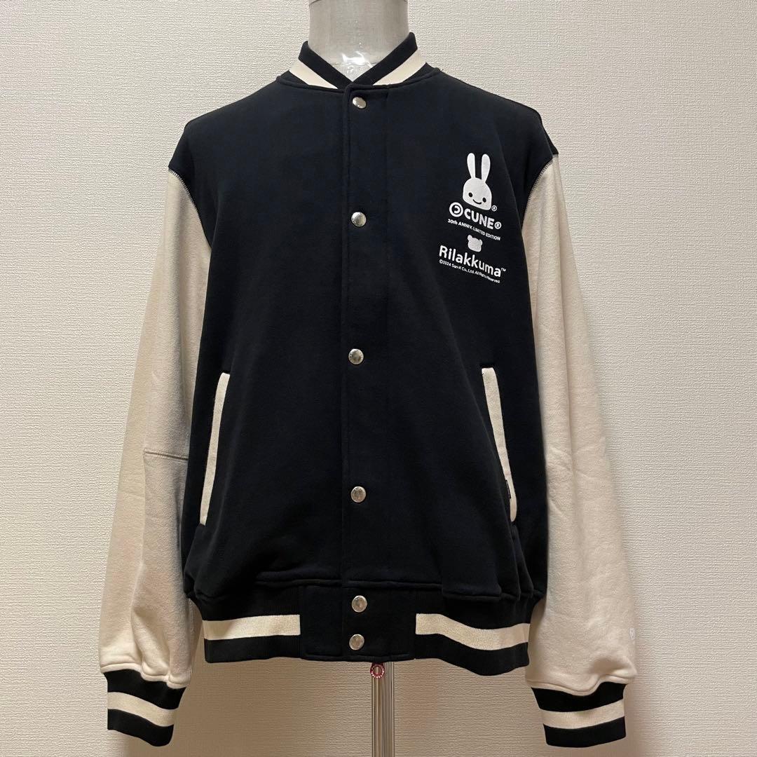 CUNE × リラックマ　スウェットスタジャン　2024AW 30周年　XL相当