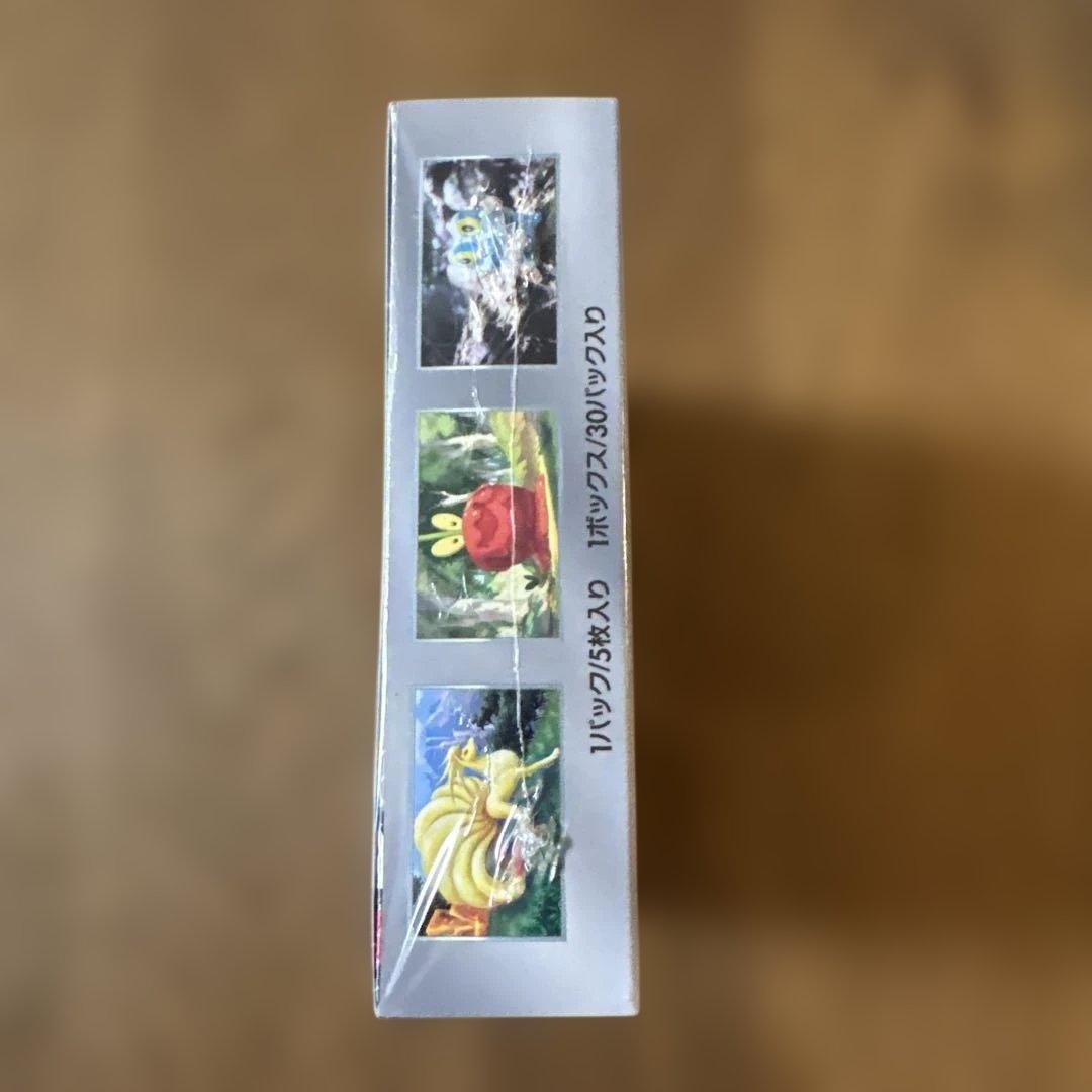 基*す様 ポケモンカード　クリムゾンヘイズBOXシュリンク付き