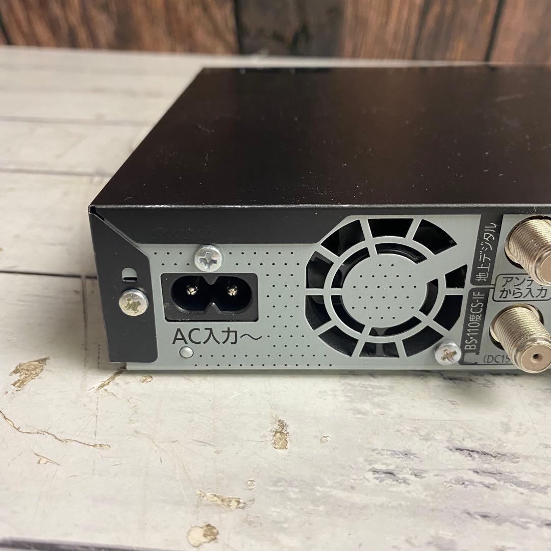 Panasonic DMR-2W201 ブルーレイレコーダー 21年製 生活家電