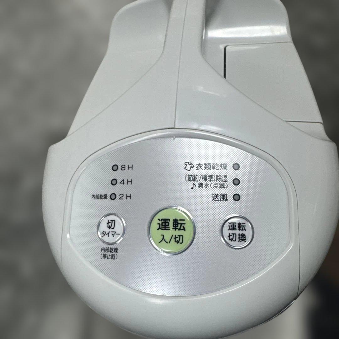 aa　コロナ CD-P6323 ホワイト コンプレッサー式衣類乾燥除湿器