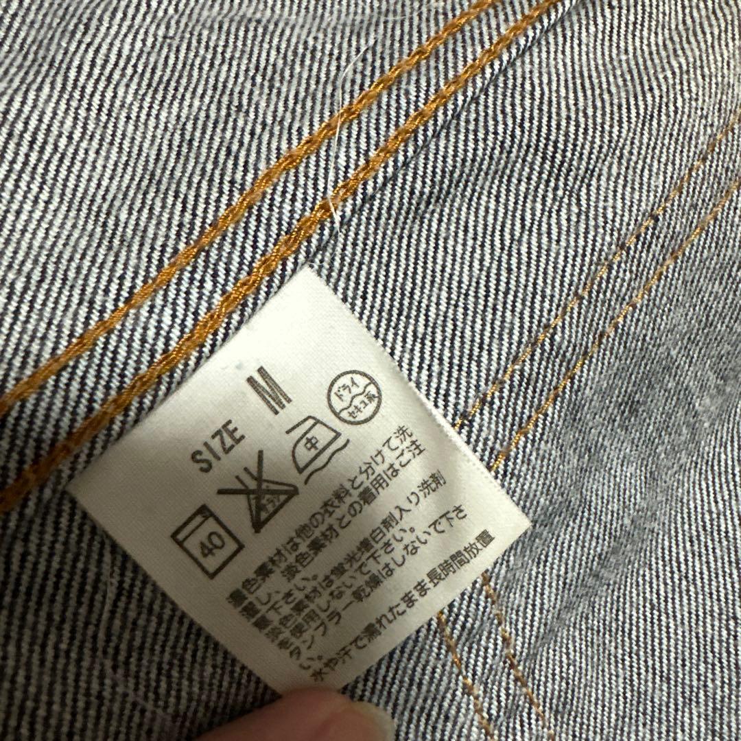 リーバイス デニムジャケット 専用