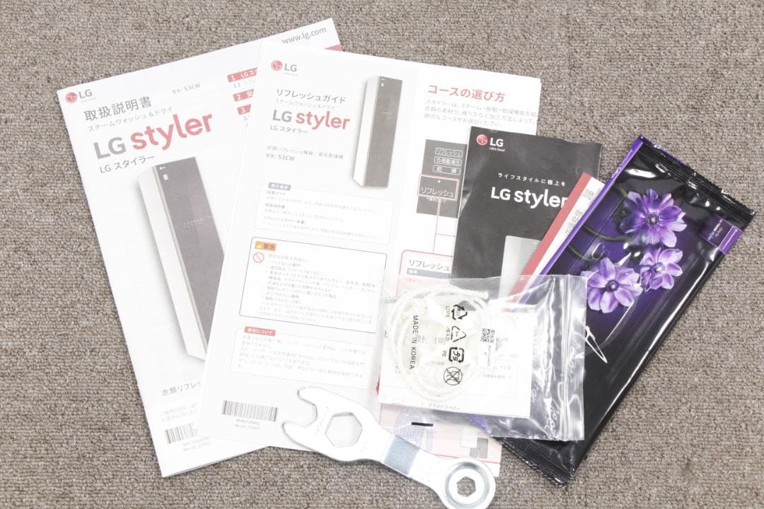 【極美品】LG スタイラー　電気乾燥機　2021年製