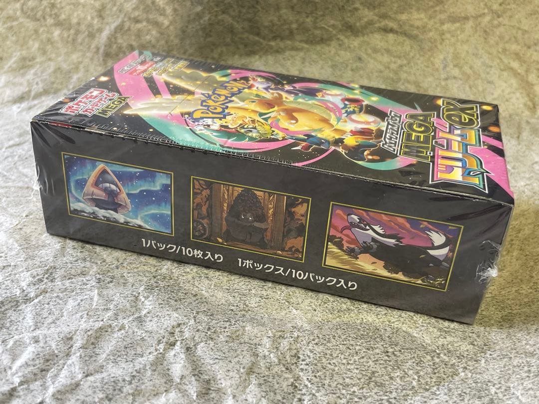 ★ポケモンカードゲーム　MEGAドリームex 1BOX シュリンク付き★