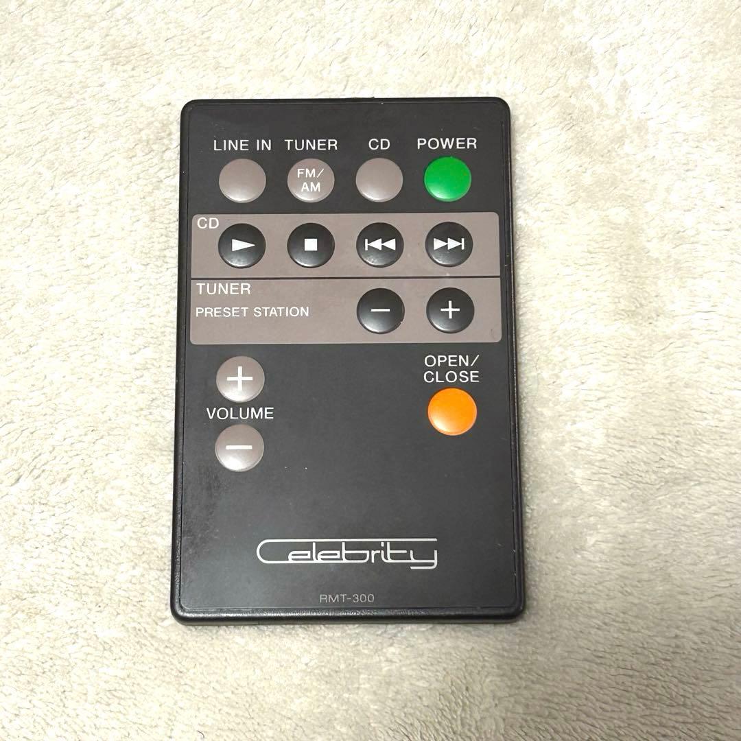 SONY Celebrity セレブリティ D-3000 CDシステムコンポ