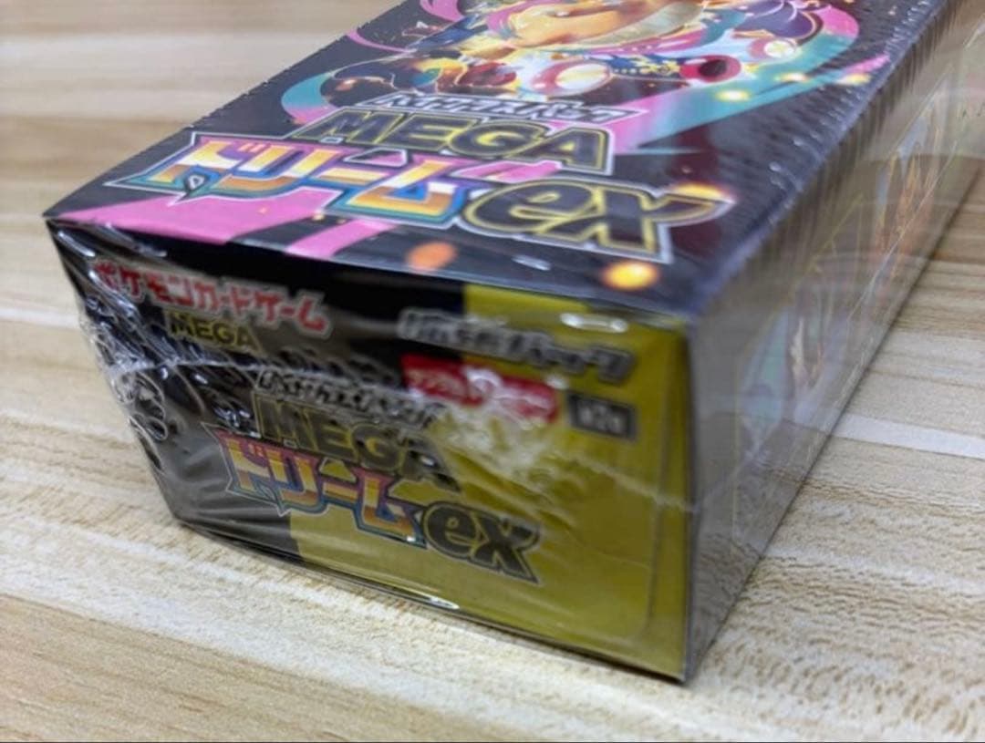 メガドリームex 新品未使用品