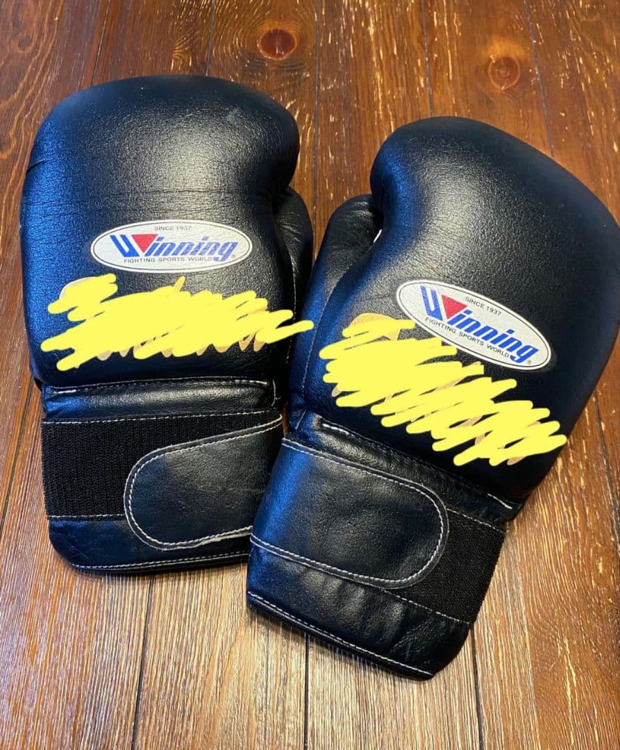 Winning ボクシンググローブ 14oz ブラック