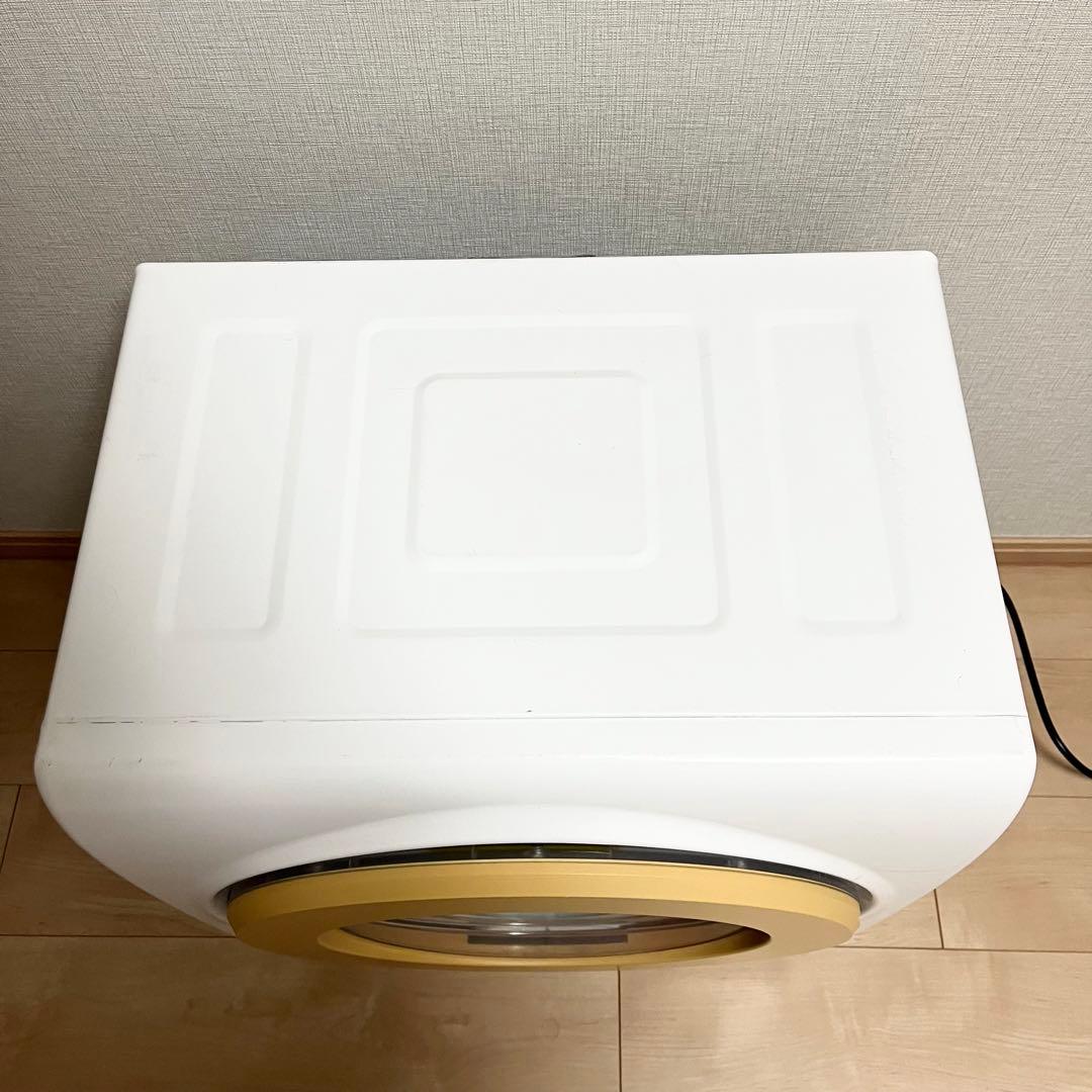 ALUMIS アルミス小型衣類乾燥機 Moco2 2.5kg ASD-2.5TP