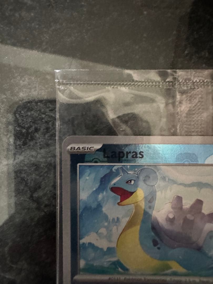 【未開封】ラプラス マスターボールミラー インドネシア 大会プロモ 海外限定