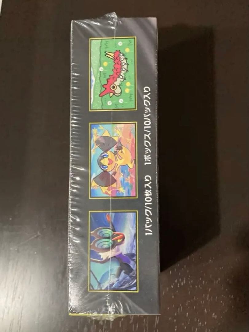 ポケモンカードゲーム MEGAドリームEX 新品未開封！シュリンク付き！