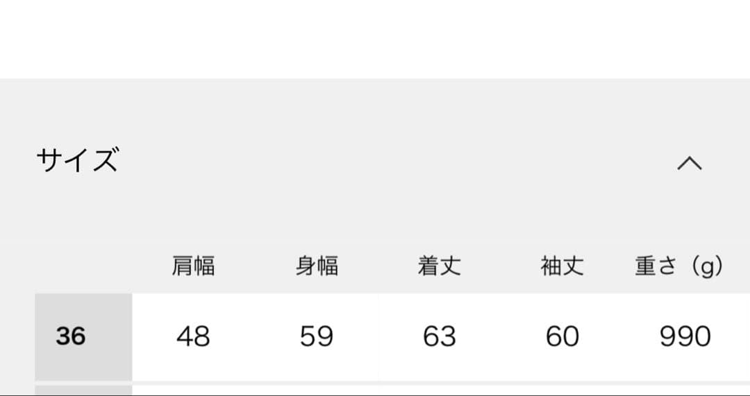 ☆スローブイエナ☆フーディECOファーブルゾン☆ベージュ☆36☆