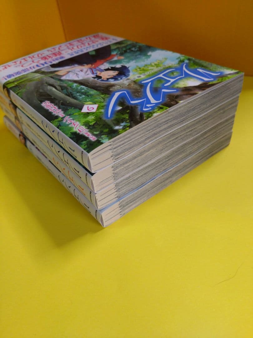 リエゾン 　1〜21巻　全巻