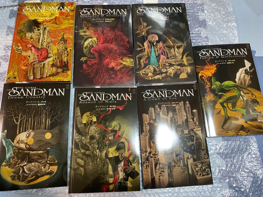 dcコミック アメコミ サンドマン ニールゲイマン 序曲　1.2.3.4.5.6