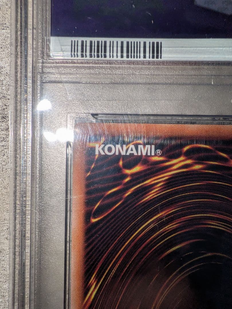 遊戯王 ブラックマジシャンガール オーバーラッシュ PSA10