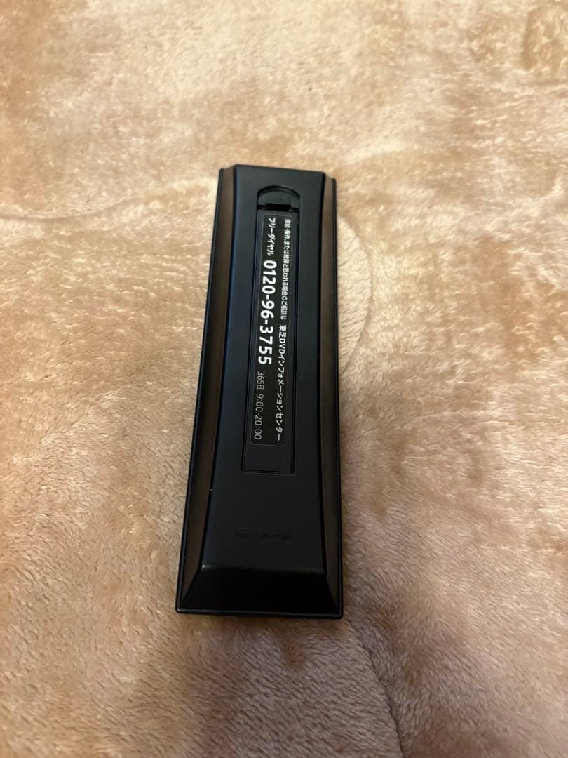 東芝　TOSHIBA REGZA 高機能デジタルチューナー　D-TR1