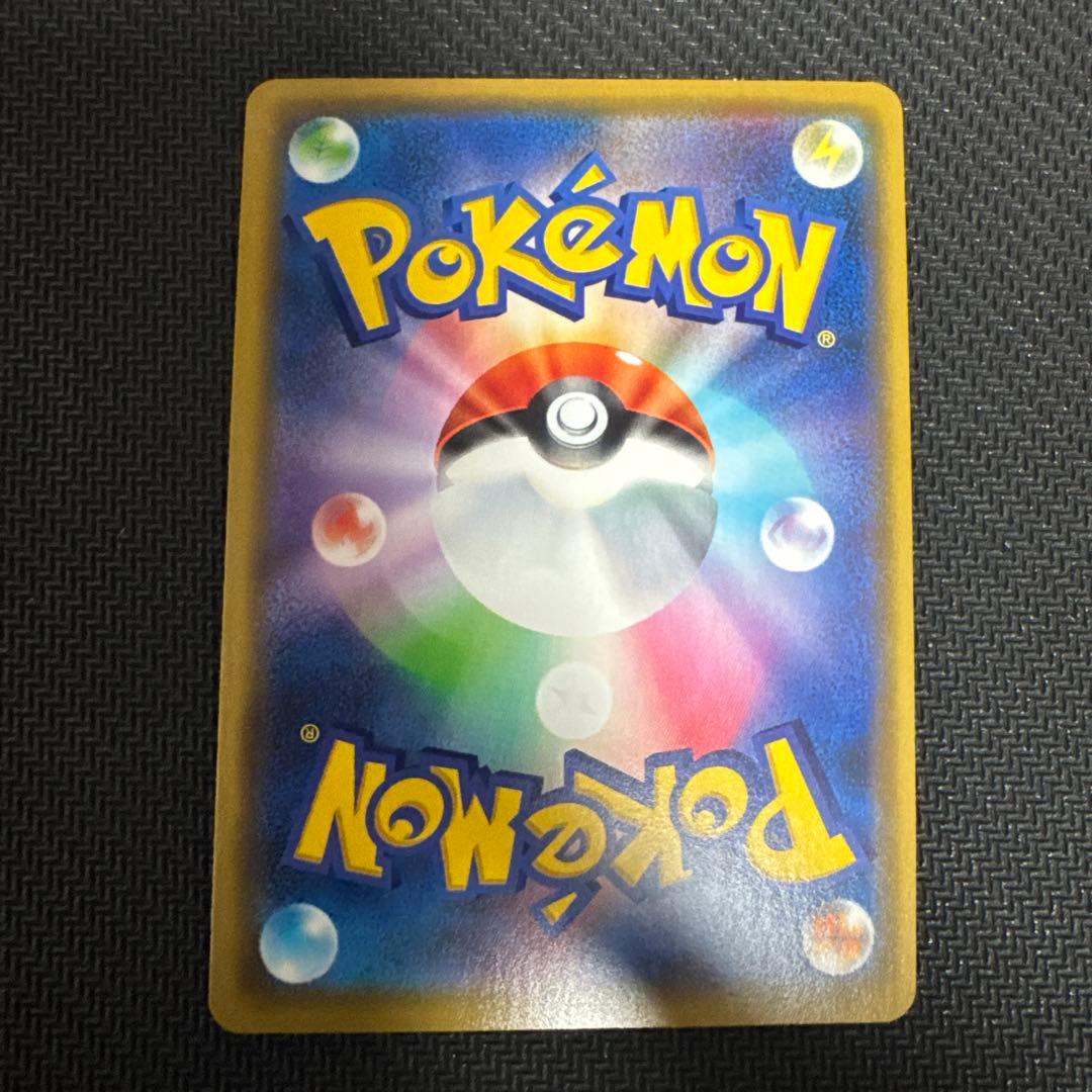 漫才ごっこピカチュウ　ポケモンカードゲーム　ポケモンセンター大阪DX プロモ