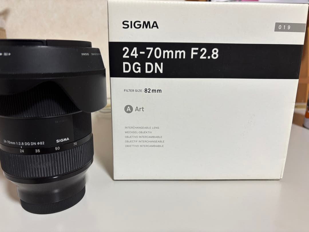 【玉極美品、付属品完備】 SIGMA24-70F2.8 DGDN Eマウント用