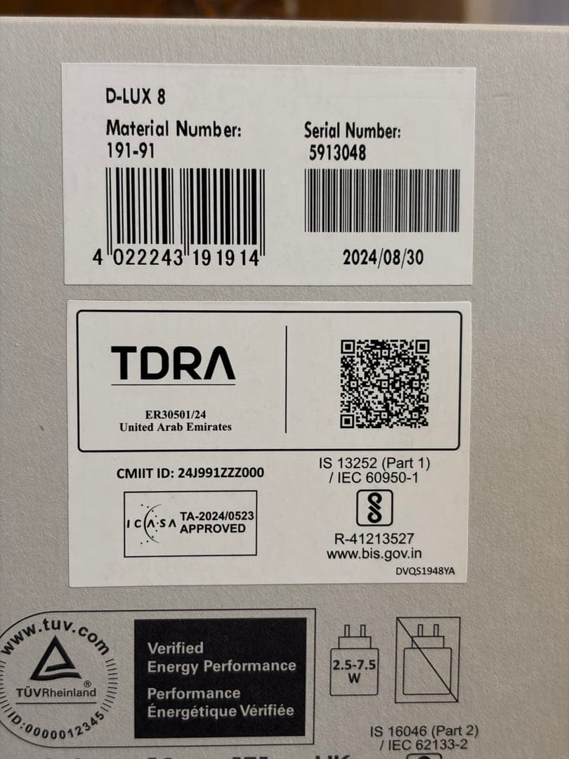 Leica ライカ D-LUX8（レザーケースとオートレンズキャップ付き）