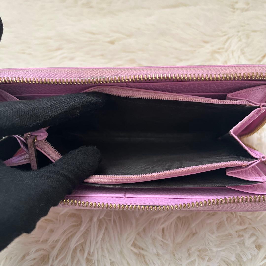 GUCCI ボスコ GGマーモント ジップアラウンドウォレット ピンクレザー