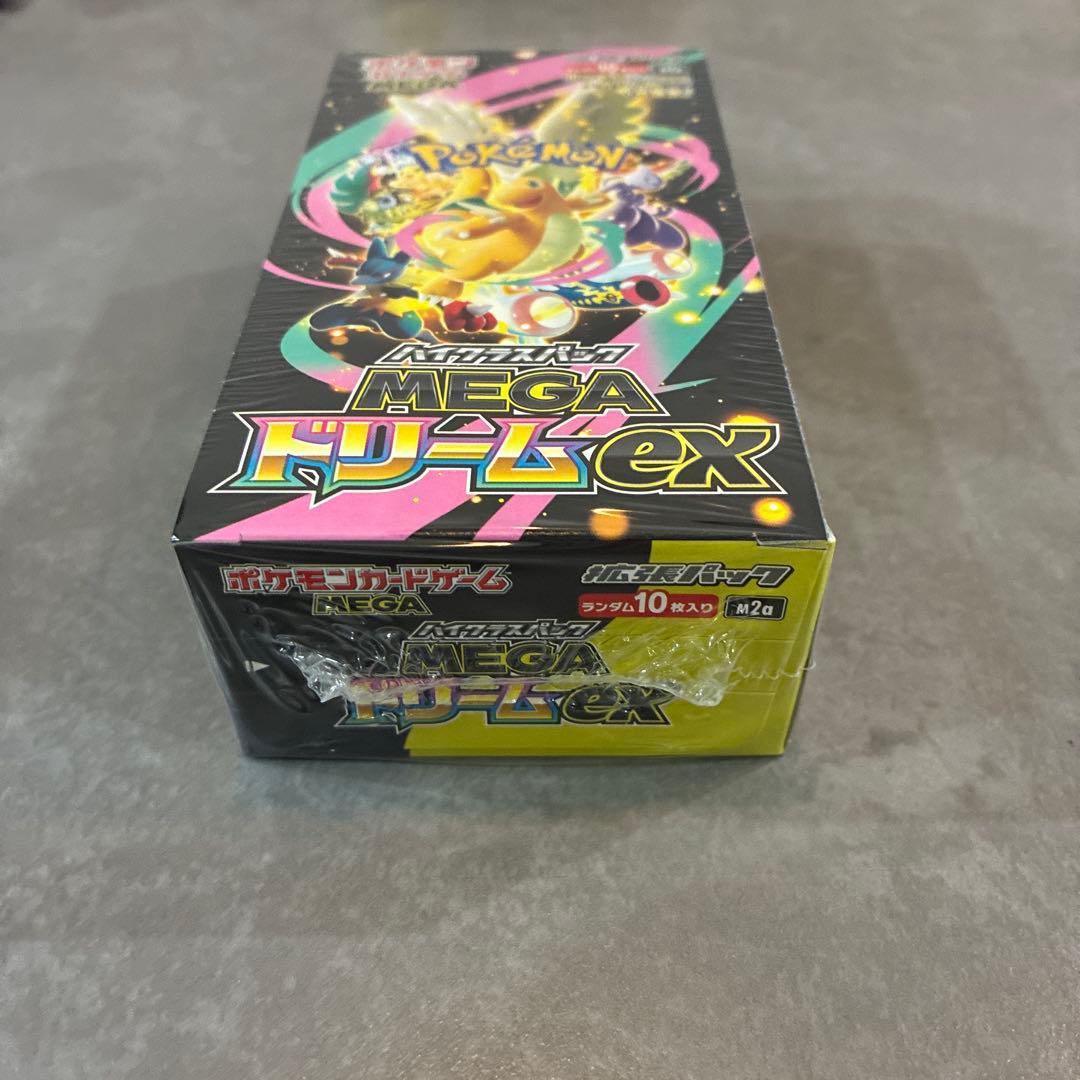 ポケモンカードゲーム　ハイクラスパックMEGAドリームex BOX シュリンク有