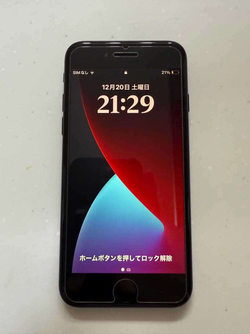 iPhone SE3 (第三世代) 64GB 黒 美品