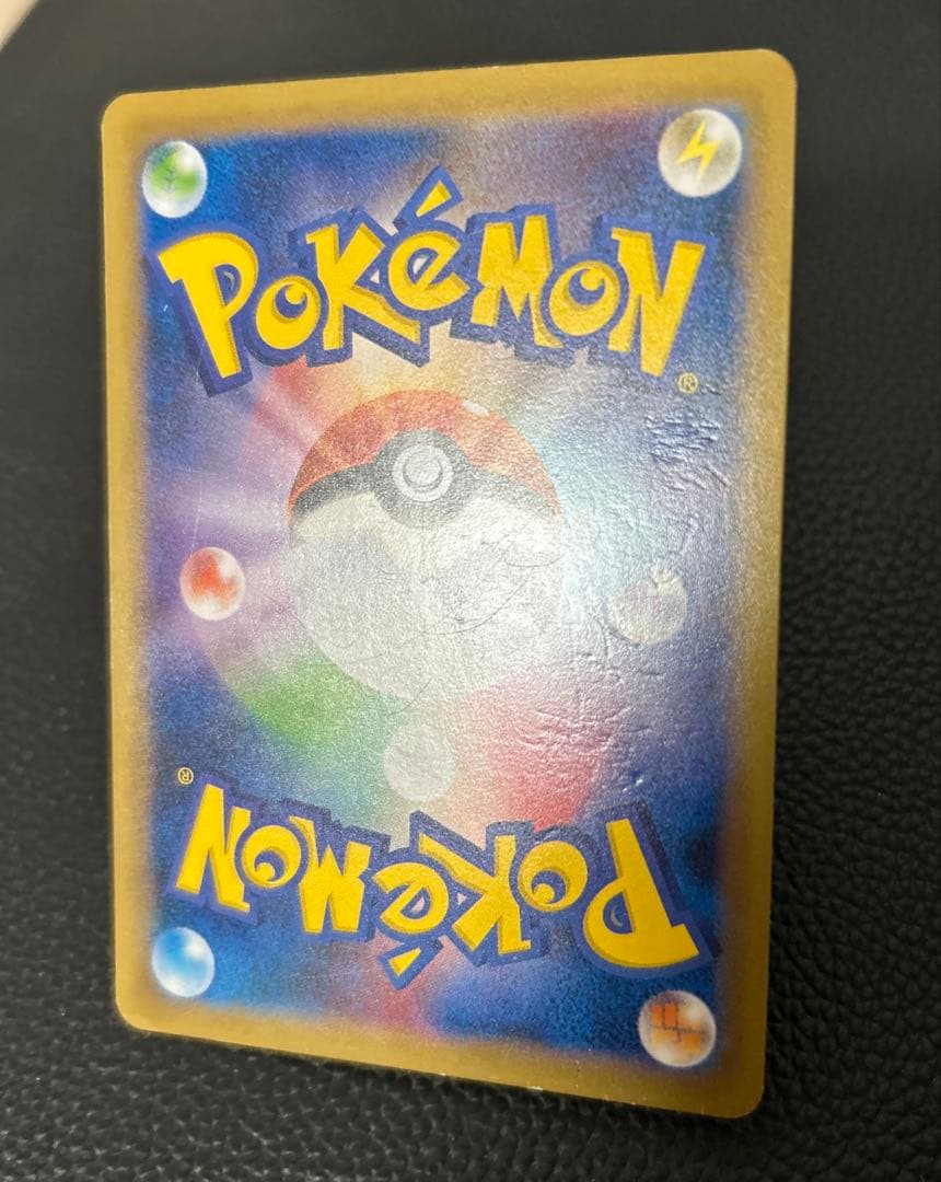 ポケモンパン プロモカード まとめ売り