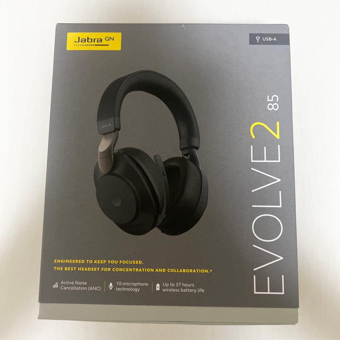 【未使用品】Jabra Evolve2 85 ワイヤレスヘッドセット　USB-A