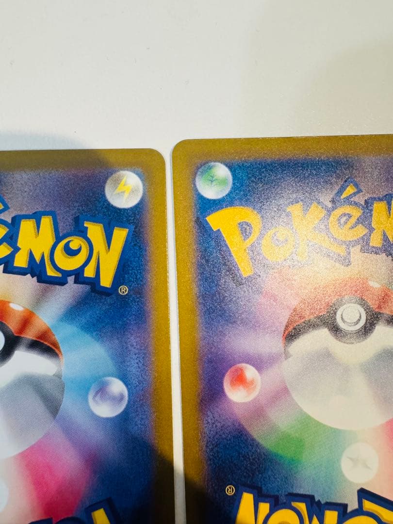 メガリザードンX ex MA ×2 メガゲンガーex MA ×2 セット販売