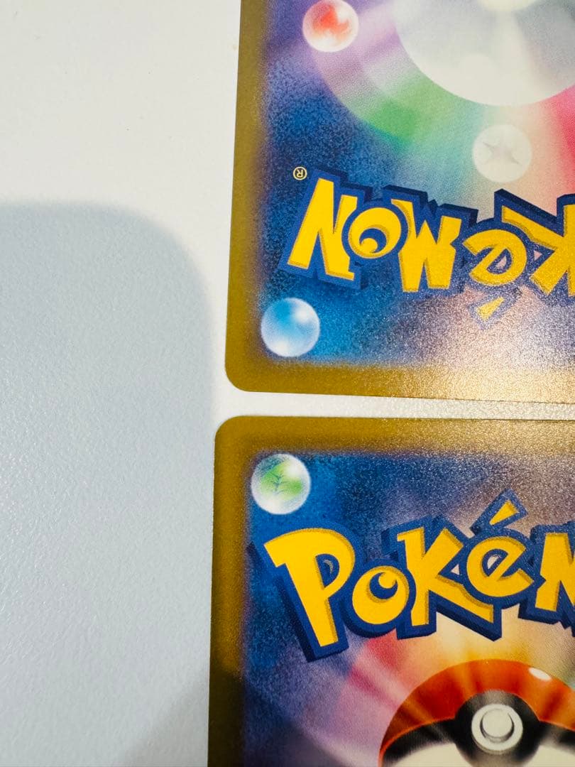 メガリザードンX ex MA ×2 メガゲンガーex MA ×2 セット販売