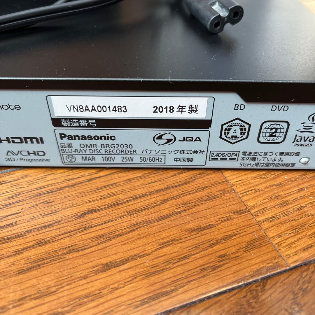ジャンクPanasonic DMR-BRG2030 ブルーレイレコーダー