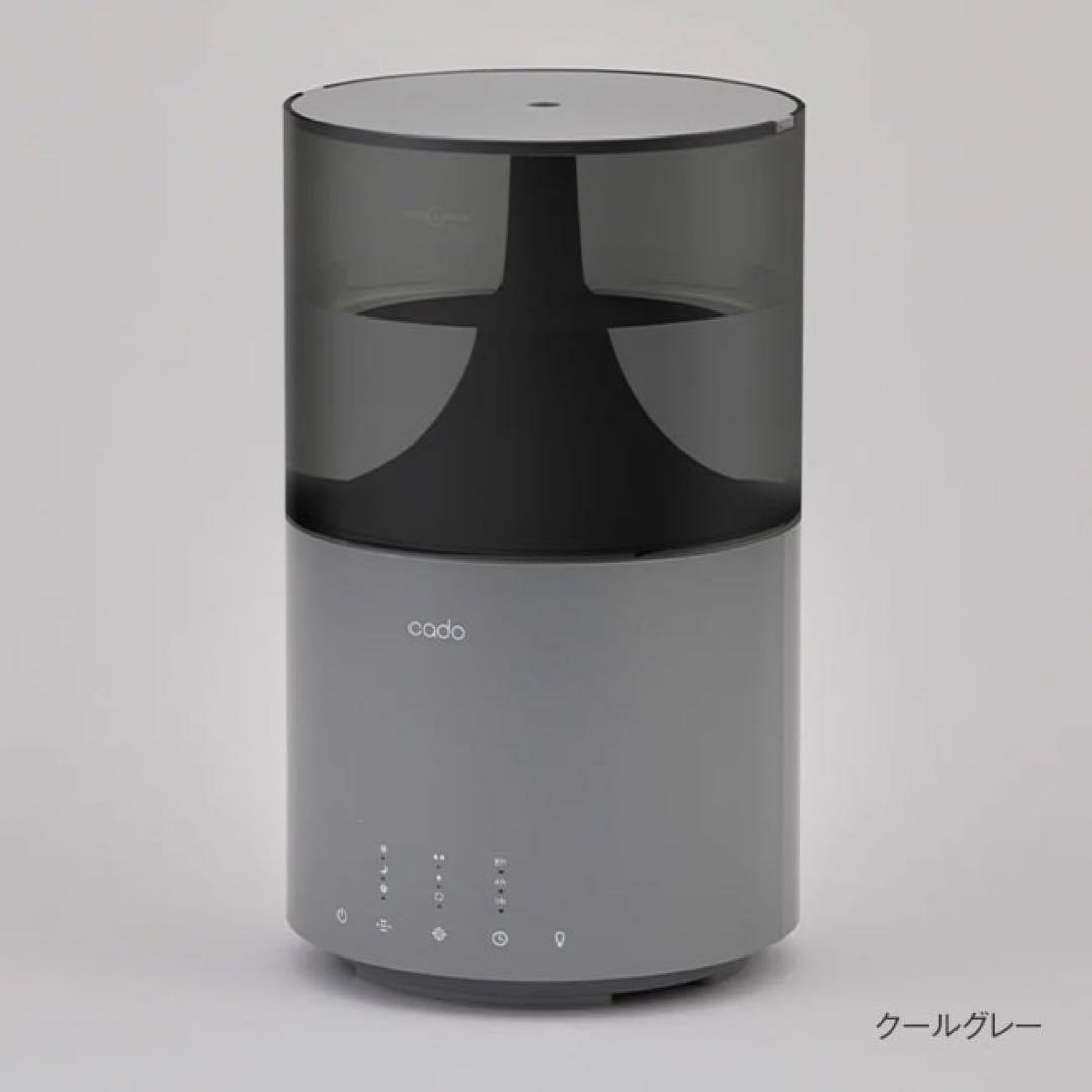 cado STEM HM-C300 加湿器 グレー 未使用
