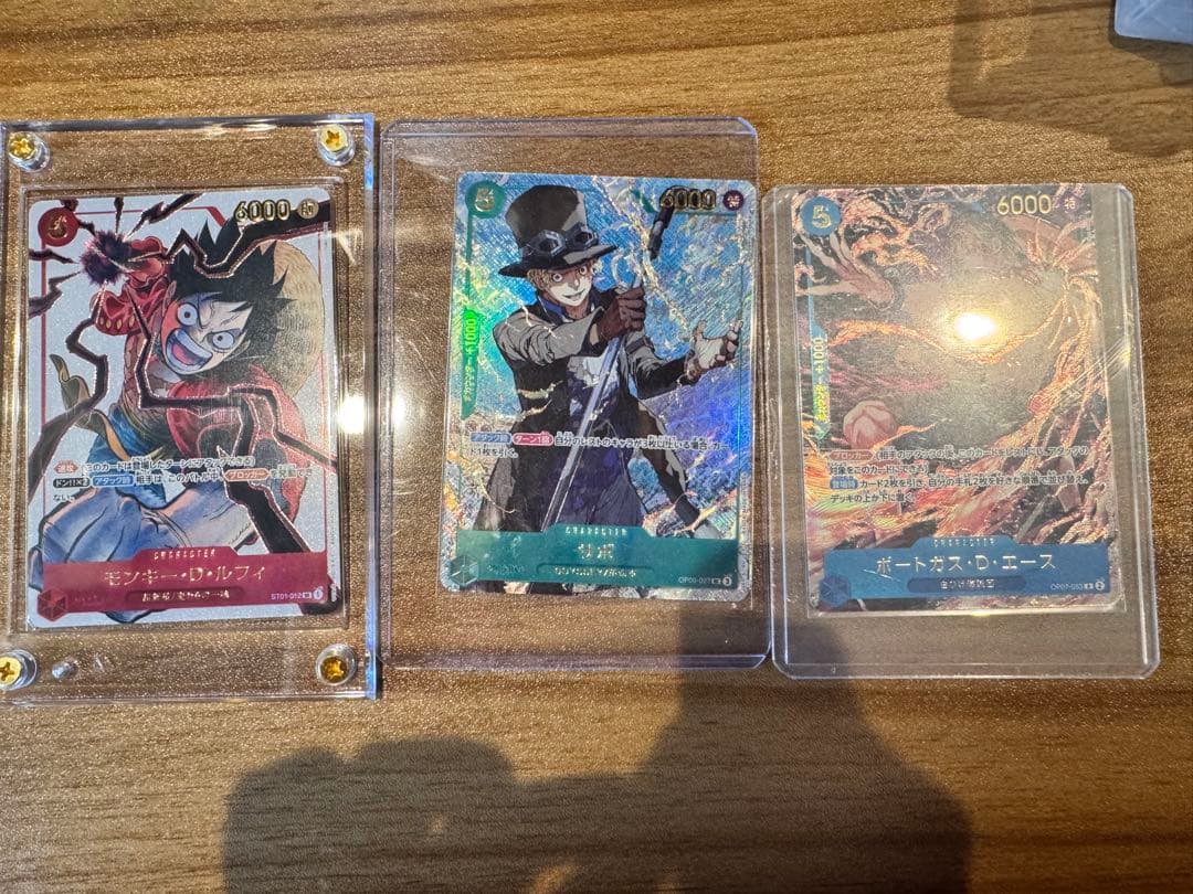 ワンピースカード ルフィ SR プロモ ST01-012 応募者全員サービス