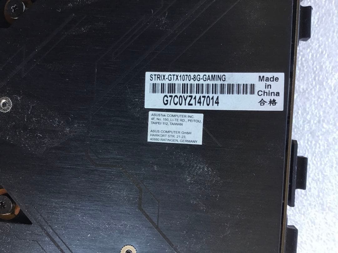 ASUS STRIX-GTX1070-8G-GAMING《ジャンク品》
