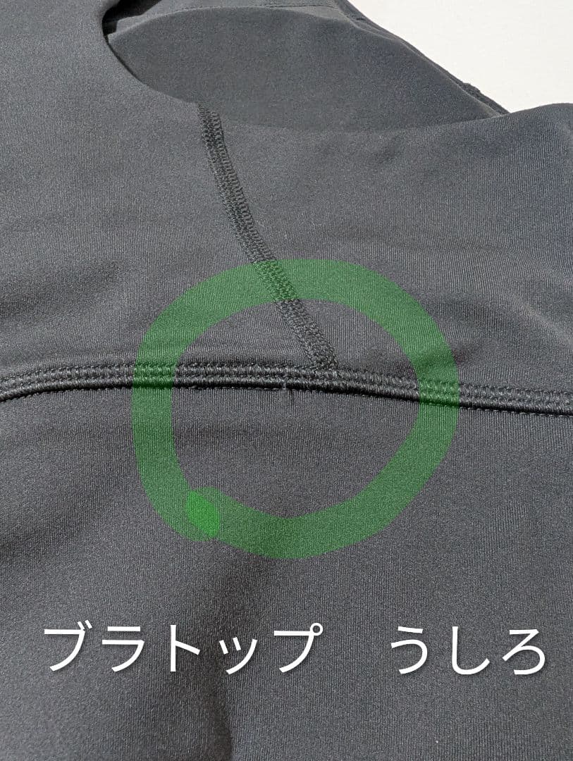 JAZZERCISE レインボーハイウエスト上下セット