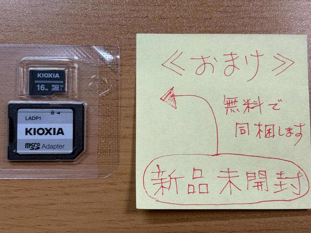 【おまけ付き】コムテック ドライブレコーダーHDR203G フルHD GPS搭載