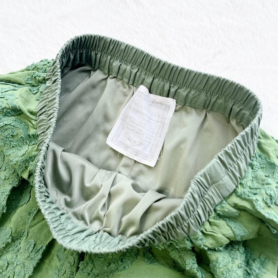 BEARDSLEY カットジャガードサルエルパンツ 緑 ゴム 刺繍 ゆったり