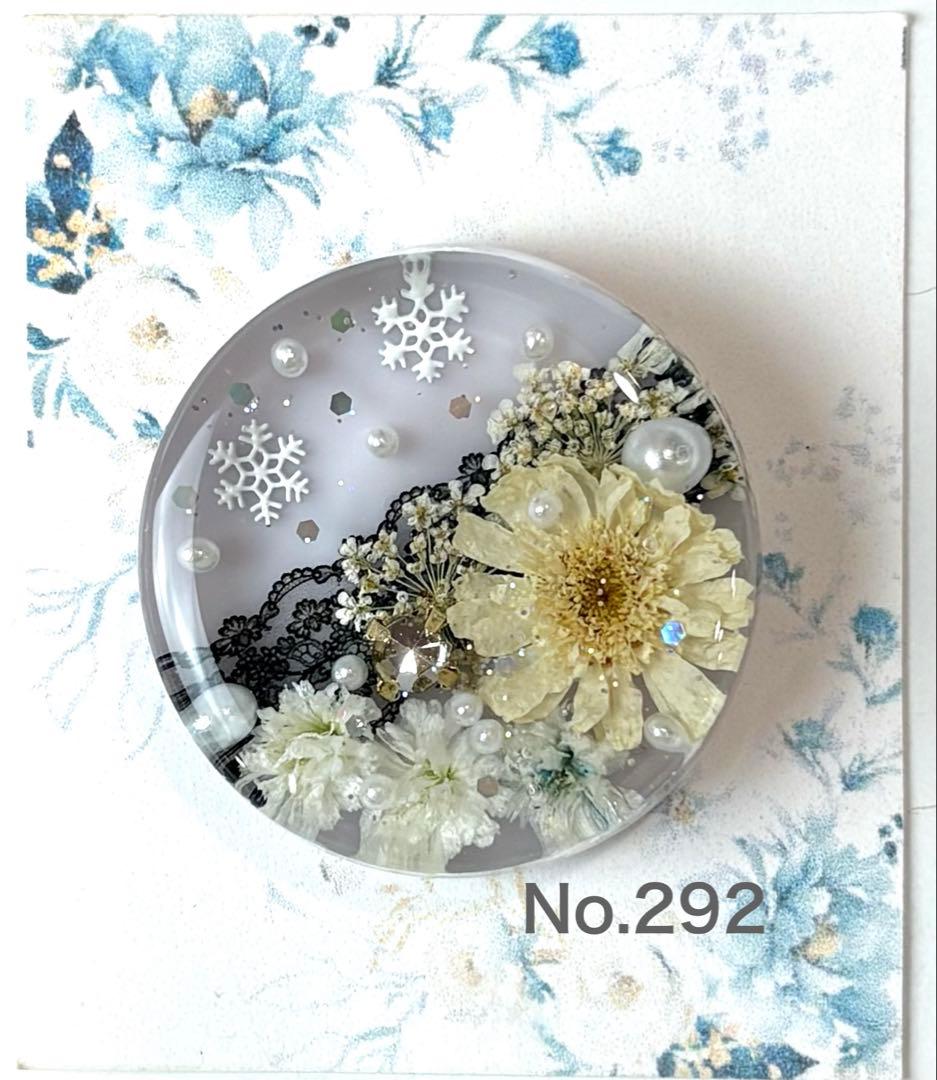 メル30077様　レジンヘアゴム　ポニーフック　ドライフラワー