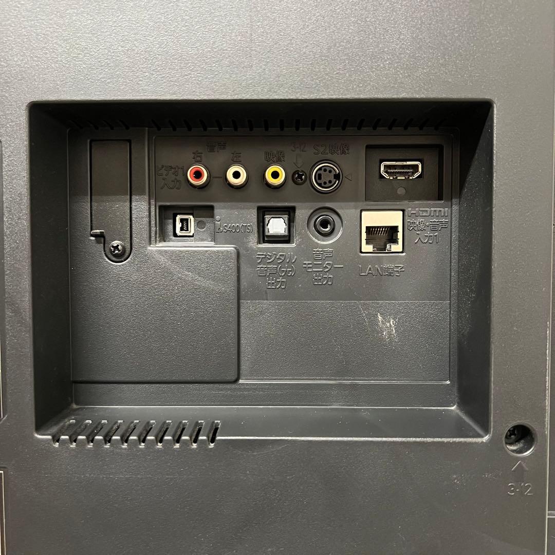 masterさん専用全国送料込三菱40型HDD &BD内蔵一体型液晶テレビ　Wチ