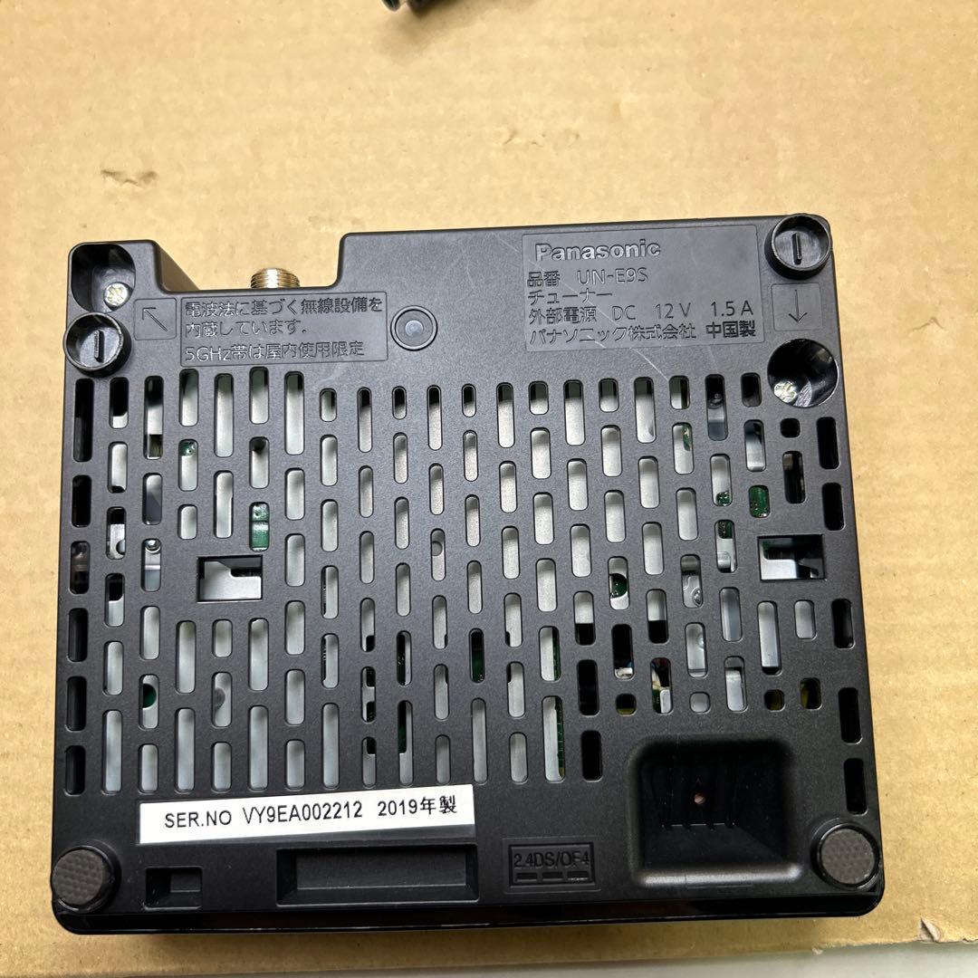 panasonicプライベートビエラ　UN-10CE9 10V型