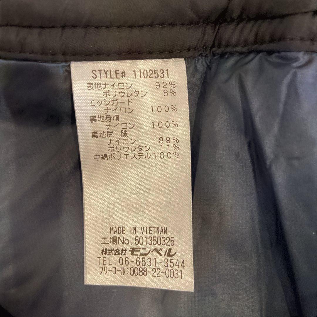 mont-bell パウダーグライドパーカーパンツセット Lサイズ