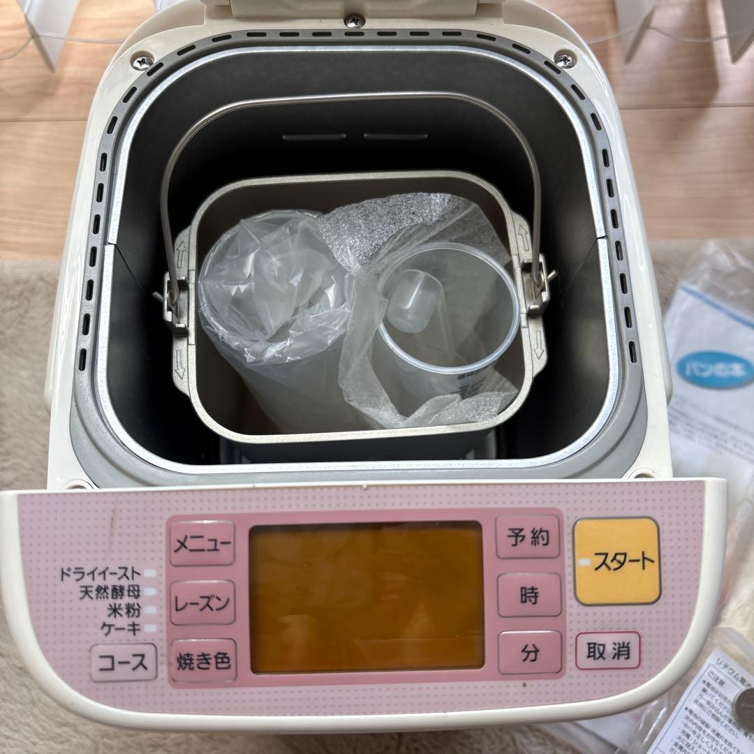 （お値下げしました）Panasonic SD-BH103 ホームベーカリー