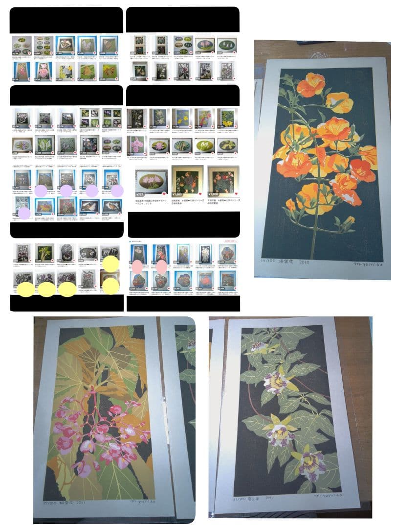 専用ページ2　BASSBASS様