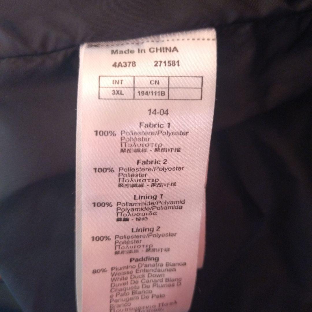 EA7 Emporio Armani ダウンジャケット 黒/グレー