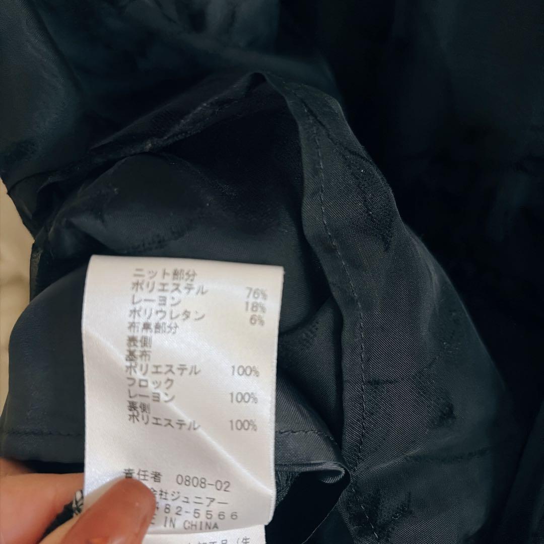 美品 大きいサイズ ローズティアラ オーガンジー チュニックワンピース