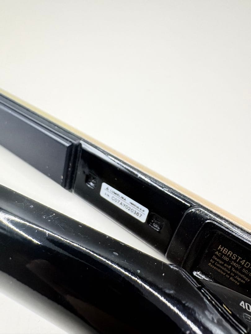 ヘアビューロン リュミエリーナ 4D Plus 正規品 424