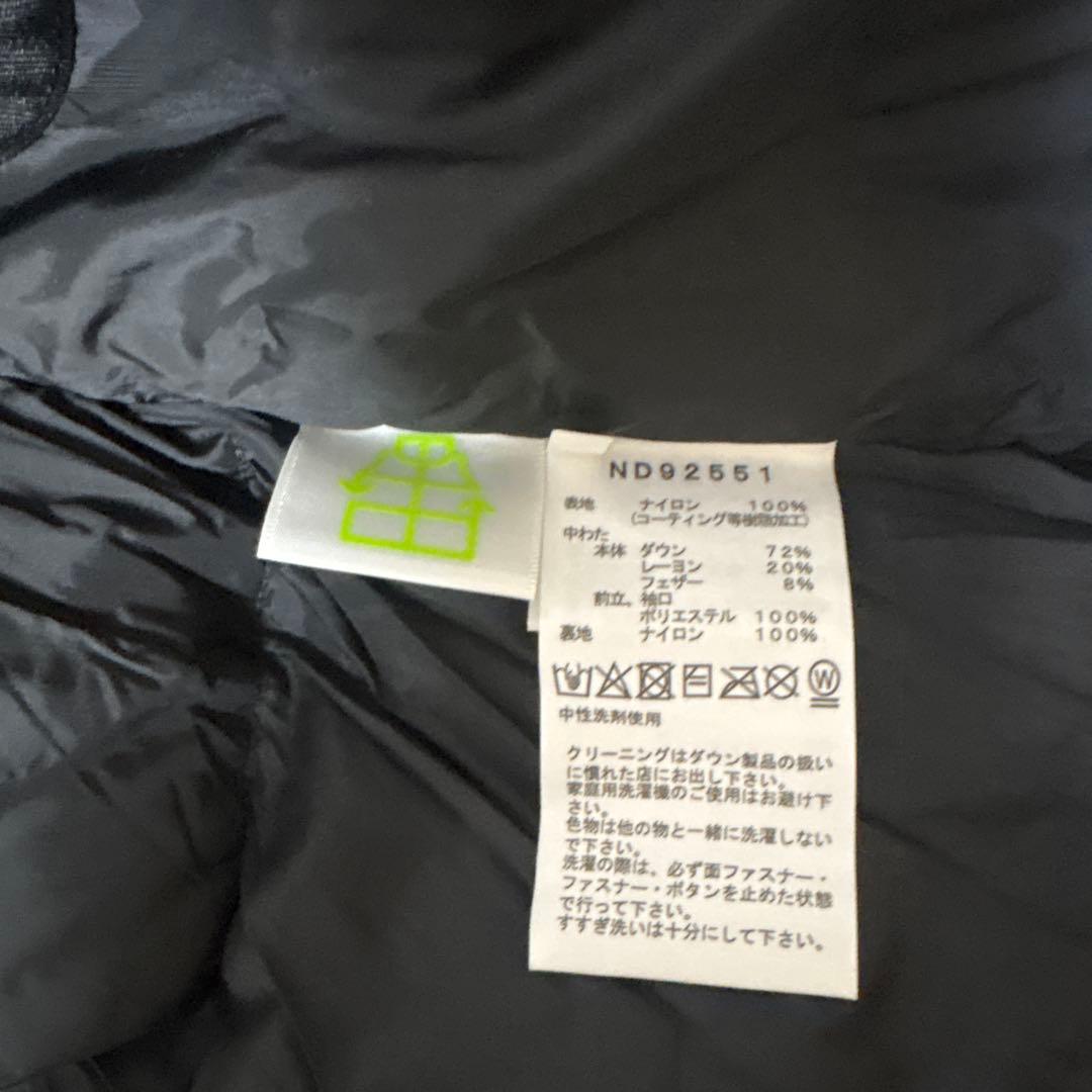 THE NORTH FACE ブラック バルトロライトジャケット