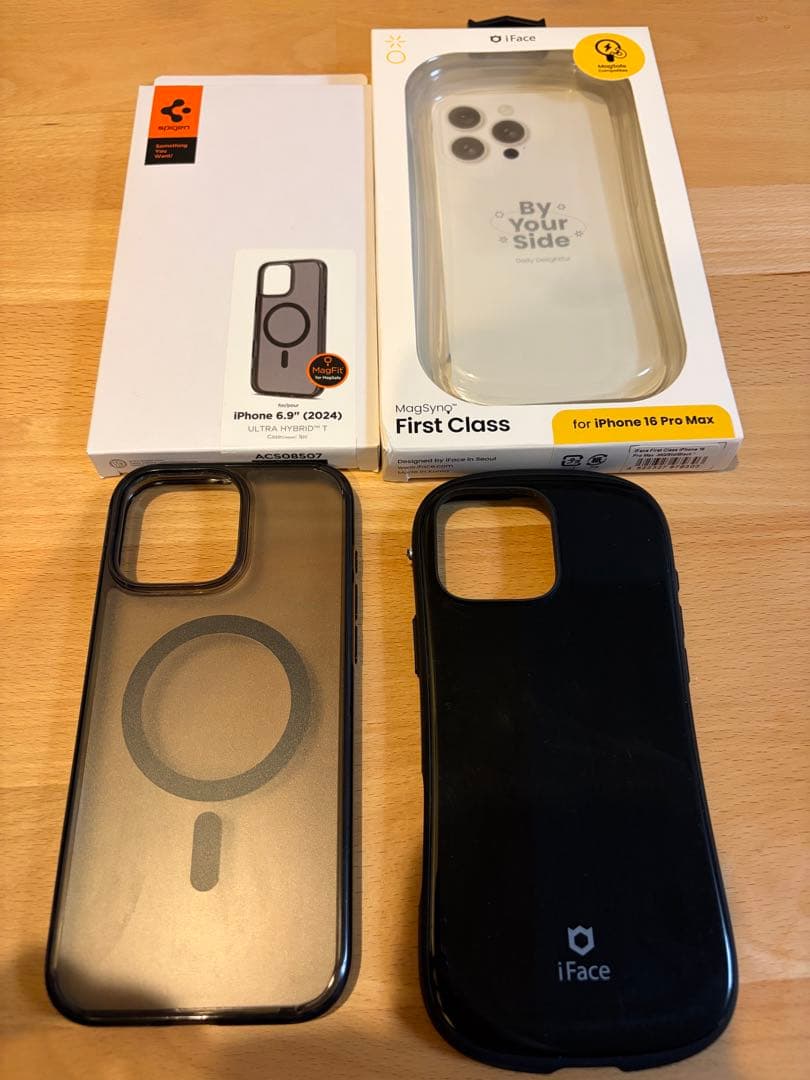 【おまけ有り】iPhone16ProMax 256GB ブラックチタニウム