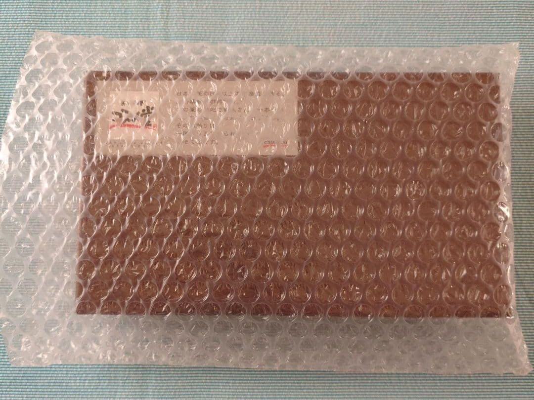 コスメ堂 熊野筆メイクブラシ8本セット